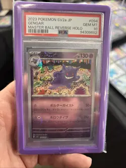 Pokemon Gengar 151 sv2a Japanese Master Ball Reverse Holo PSA 10 - Image 1