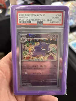 Pokemon Gengar 151 sv2a Japanese Master Ball Reverse Holo PSA 10 - Image 2