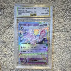 Pokemon Espeon ex 063/072 Terastal Festival EX Holo Japanese Double Rare AGS 10 - Image 1