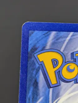 MP+ 1st Edition Pikachu (Yellow Cheeks) 058/102 Pokemon Base Set (Shadowless) - Image 4