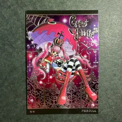 S2195 Very Rare Perona R Holo Japanese One Piece Wafer Card - Image 1
