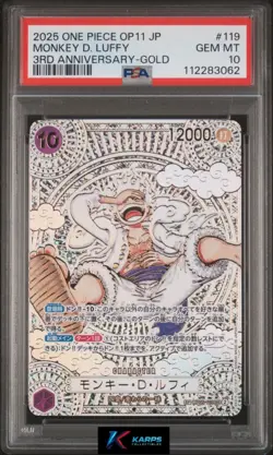 One Piece PSA 10 Monkey D. Luffy OP05-119 OP11 3rd Anniversary Gold 2025 Jap - Image 1