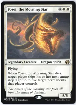 Yosei, the Morning Star R The List Reprints 039/249 LP - Image 1