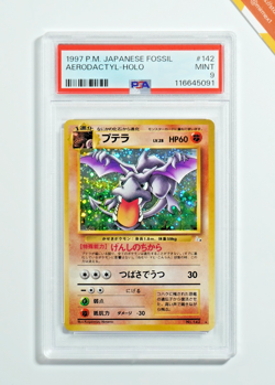Pokemon PSA 9 Aerodactyl #142 Holo Fossil 1997 Japanese - Image 1