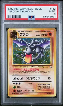 Pokemon PSA 9 Aerodactyl #142 Holo Fossil 1997 Japanese - Image 2
