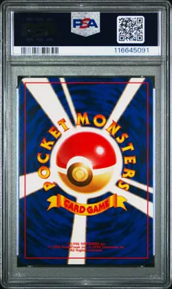 Pokemon PSA 9 Aerodactyl #142 Holo Fossil 1997 Japanese - Image 3