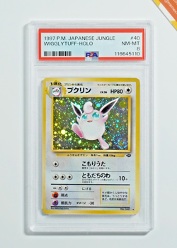 Pokemon PSA 8 Wigglytuff #40 Holo Jungle 1997 Japanese - Image 1