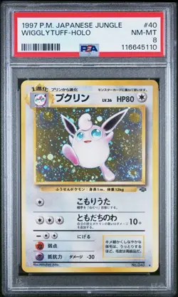 Pokemon PSA 8 Wigglytuff #40 Holo Jungle 1997 Japanese - Image 2