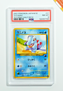 Pokemon PSA 8 Totodile #158 21 Totodile Half Deck 2001 Japanese - Image 1