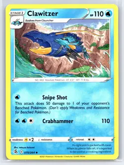 2021 Pokemon TCG - Fusion Strike - Clawitzer Regular - 75/264 - NM - Image 1