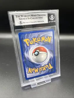 Pokemon Karte - HUNDEOMON H11/H32 SKYRIDGE HOLO - Beckett 8.5 NM-MINT - NO PSA - Image 2