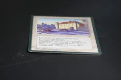 Moat Italian Legends Magic Card Reserved List MTG - Image 5