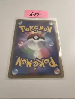 Japanese - Holo Bleed - Empeleon - DPBP#456 - Pokemon Card - DP1 - Image 2