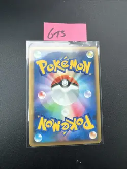 Regigigas lv 48 Trading Game Japanese Card 1st Edition - Image 2