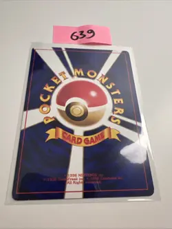 Pokemon TCG - Japanese Hitmontop - Glossy - 2000 Movie Promo Card - Excellent - Image 2