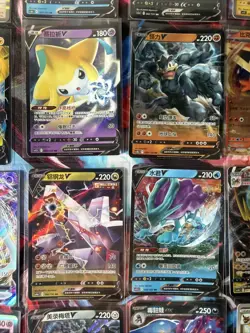 Pokemon 16 Card Lot nm V Full Art Vmax Ex HOLO Hits Only Q11 - Image 2