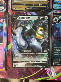 Pokemon 16 Card Lot nm V Full Art Vmax Ex HOLO Hits Only Q11 - Image 4