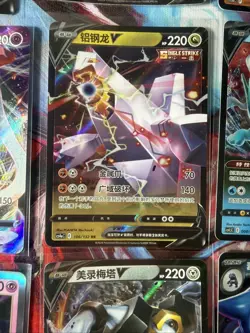 Pokemon 16 Card Lot nm V Full Art Vmax Ex HOLO Hits Only Q11 - Image 5