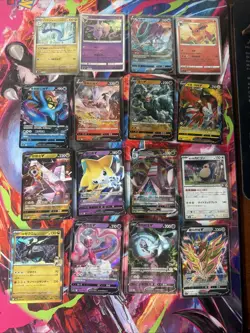 Pokemon 16 Card Lot nm V Full Art Vmax HOLO Hits Only Q12 - Image 1