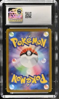 CGC 10 Haunter 022/021 Starter Set Mega Gengar ex Holo Japanese Pokemon Card - Image 2