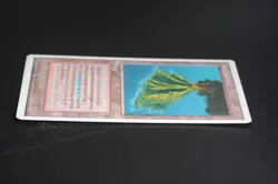 Volcanic Island FWB Italian Foreign White-Bordered Reserved List MTG - Image 5