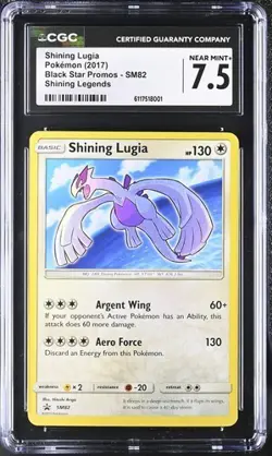 POKEMON BLACK STAR PROMO - SHINING LUGIA SM82 (SHINING LEGENDS) - CGC 7.5 - Image 1
