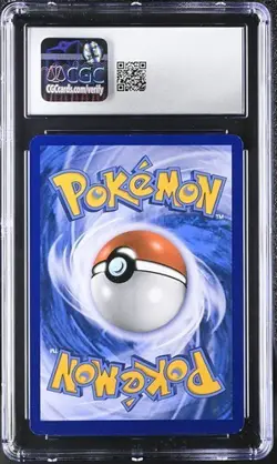 POKEMON BLACK STAR PROMO - SHINING LUGIA SM82 (SHINING LEGENDS) - CGC 7.5 - Image 2