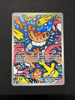 Pokemon TCG Tatsugiri S&V Twilight Masquerade Illustration Rare Card 186/167 - Image 1