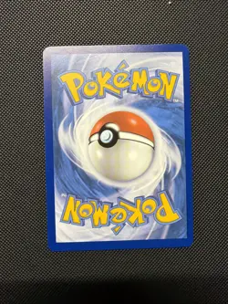Pokemon TCG Tatsugiri S&V Twilight Masquerade Illustration Rare Card 186/167 - Image 2