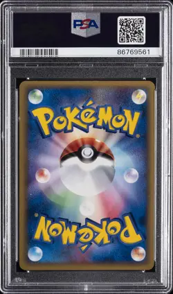 2005 POKEMON JPN HOLON RESEARCH TOWER 1ST ED #038 JOLTEON-HOLO PSA 10 - Image 2