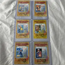 Lot of 6- BANDAI RARE POCKET MONSTERS ANIME COLLECTION 1998 1999 Pokemon - Image 1
