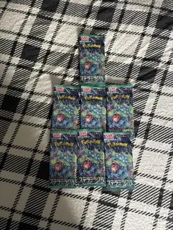 Korean Pokemon Scarlet & Violet Stellar Miracle sv7 Booster Pack Sealed 7 Packs - Image 1