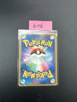 (LP+|NM-)Froslass DPBP#420 Legends Awakened 1st Ed Holo Rare Japanese Pokemon - Image 2