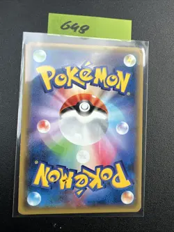 EX/NM Pokemon Karten Vikavolt PROMO 007/SM-P SM-P Japanisch - Image 2