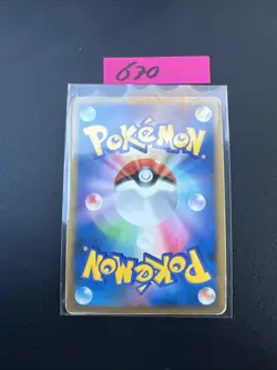 POKEMON TCG LUCARIO 009/012 NM - MEWTWO LV.X COLLECTION PACK HOLO RARE JAPANESE - Image 2