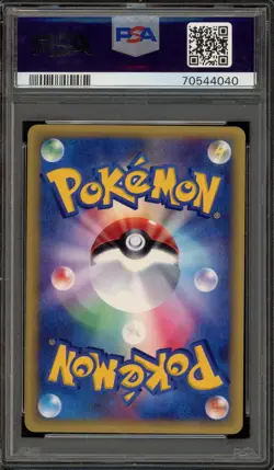 Pokemon Slowking Wind From the Sea Japanese DAMAGED SLAB #053 PSA 10 Gem Mint - Image 2
