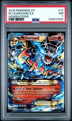 2016 POKEMON XY GENERATIONS #12 M CHARIZARD EX PSA 7 - Image 1
