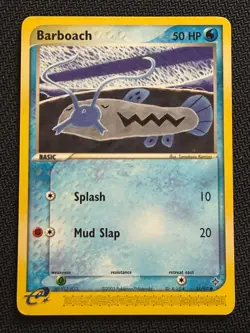 Barboach 51/97 Dragon non-holo Tomokazu Komiya Gallery ~ Pokemon TCG - Image 1