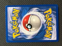 Ledyba 711/105 non-holo ~ Tomokazu Komiya Gallery ~ Pokemon TCG - Image 2