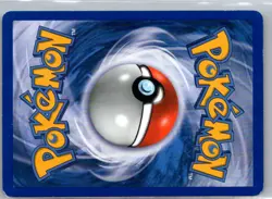 CROCONAW 41/95 UNCOMMON CALL OF LEGENDS POKEMON LP - Image 2