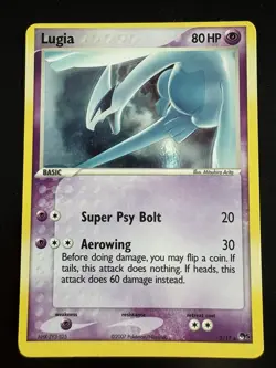 LUGIA PROMO 2/17 POP SERIES 5 LP - NM POKEMON [OFF CENTER ERROR] - Image 1