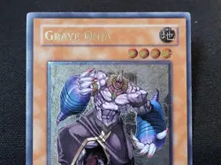 YuGiOh Grave Ohja TLM-EN017 Ultimate Rare 1st Edition NM - Image 3