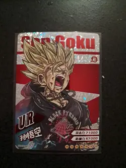 Son Goku SC-UR-0013 Black Pyramid Drip Card Dragon Ball Heroes - Image 1
