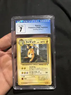 Raichu Vending Machine Cards Series 2 (Red) Regular (Japanese) - Image 1