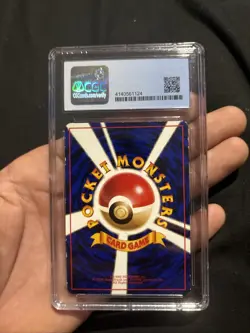 Raichu Vending Machine Cards Series 2 (Red) Regular (Japanese) - Image 2