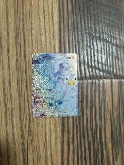 pokemon card Reshiram Basic full art glitter effect 25th anniversary - Image 1
