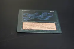 The Abyss Italian Legends Magic Card Reserved List MTG - Image 5