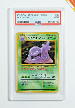 Pokemon PSA 9 Muk #89 Holo Fossil 1997 Japanese - Image 1
