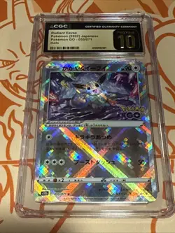 Pokemon TCG Radiant Eevee Holo 055/071 Japanese CGC PRISTINE 10 Pokemon GO - Image 1