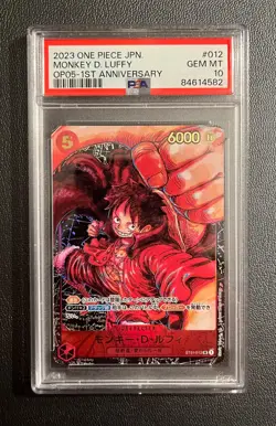2023 ONE PIECE JPN OP05-AWAKENING OF THE NEW ERA 1ST ANV MONKEY D. LUFFY PSA 10 - Image 1